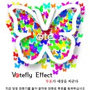 정우상가 맞은 편 이미지