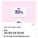 라잇나우 네이버블로그