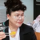 시스루테라피