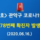 서림동-19 이미지