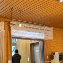브로트퀸즈제빵소