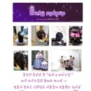 헤어베키