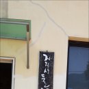 둘레길관광농원 이미지