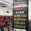 에이블짐 발산역점 | 발산역 근처 헬스장 추천 발산PT 시설 깔끔한 에이블짐