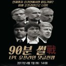 59스포츠 이미지