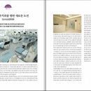 다산수내과의원 이미지