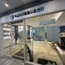 스타동물의료센터 네이버블로그