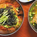단맛과 매운맛, 고소한 향의 조화 이미지