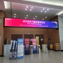 에이스카모터스 | 2025 서울 모빌리티쇼 방문 후기