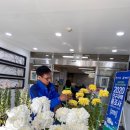 대화면사무소 이미지