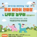 대덕대로(유성-5) 이미지