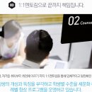 다뽑자 이미지