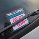 사촌마을경로당 | 안동하회마을 선유줄불놀이 낙화축제 예약 방법, 명당, 주차, 행사일 및 시간, 1회차 다녀온 후기~