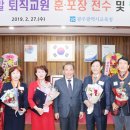 합동포장