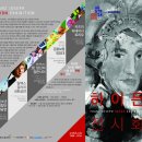 반석아트홀 이미지