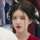 [중드추천] 전문중적진천천 후기 l 내가 쓴 글 속으로 들어가버렸다? 근데 남주가 정우혜다 (조로사X...