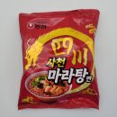 394. 농심, 사천마라탕면(봉지면) 이미지