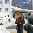 횡성한우농촌융복합산업지원센터