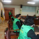 도계읍사무소 이미지