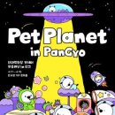 현대백화점약국 이미지