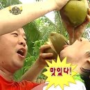참숯한우갈비타운