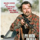 허리우드셰프전용관 네이버블로그