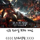 신목장 이미지