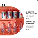후후마켓