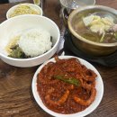 무교동 우정낙지 | 서울 종로 종각역 맛집 우정낙지 내돈내산 솔직후기, 맵찔이는 도전 금지 및 비추천후기🔥