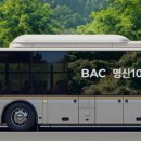 명산모바일 네이버블로그