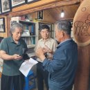 연풍면사무소 이미지