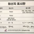 남도국밥곱창구이 이미지