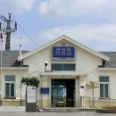 연산역 | 아이랑 논산 여행 연산역 철도문화체험관 대전 근교 여행