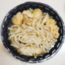 스쿨푸드딜리버리용산