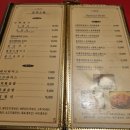 리베레스토랑 이미지