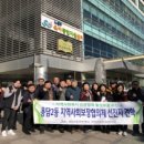 상계3,4동주민센터 지역연합신문