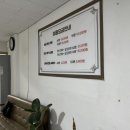 건강백세안마원 이미지