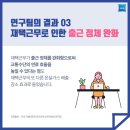 (주)MS가스 네이버블로그