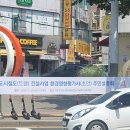 예당출장소(공공도서관) | 동탄트램 1노선(망포역~동탄역~오산역)