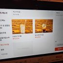 전주숯불닭집 전숯닭 원광대점 네이버블로그