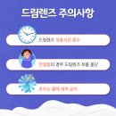 루원스마일안과 이미지
