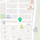 문지미소공인중개사사무소 이미지