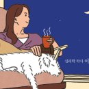 드림빅영어