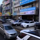 아이젠트리 가정점 이미지