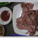 (주)주원 이미지