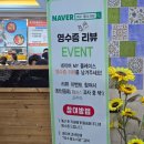황소식당 | 내돈내산 여수 게장맛집 추천! 여수 황소식당~ 재재방문후기