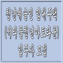 반포대로9길 88 네이버블로그