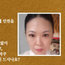 대성암 앞 이미지