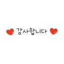 이미녕보말칼국수