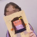 란미술교습소